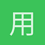 用户_EC3ME