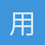 用户_nlmnv
