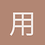 用户_969zc