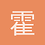 霍尼扑