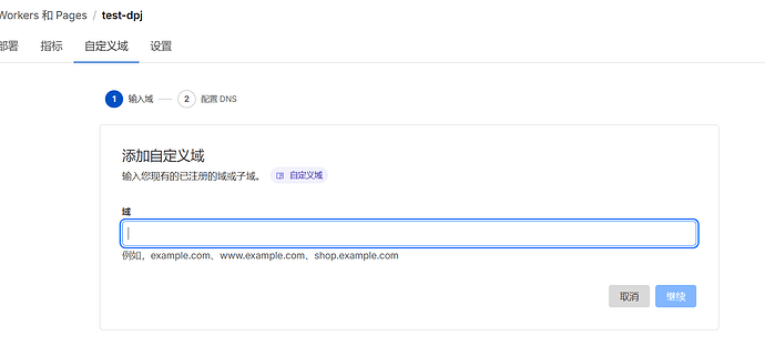 image-20251104223123158