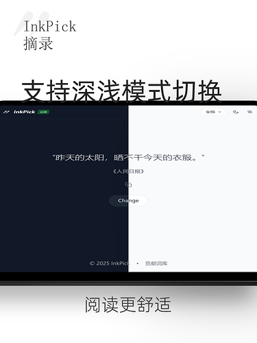 小红书图文封面 3_4 - 2@1x
