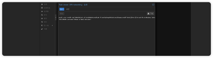 image-20251114225004317