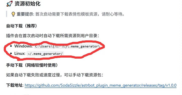 Image_1772671105015_762