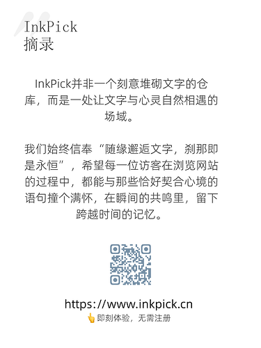 小红书图文封面 3_4 - 5@1x