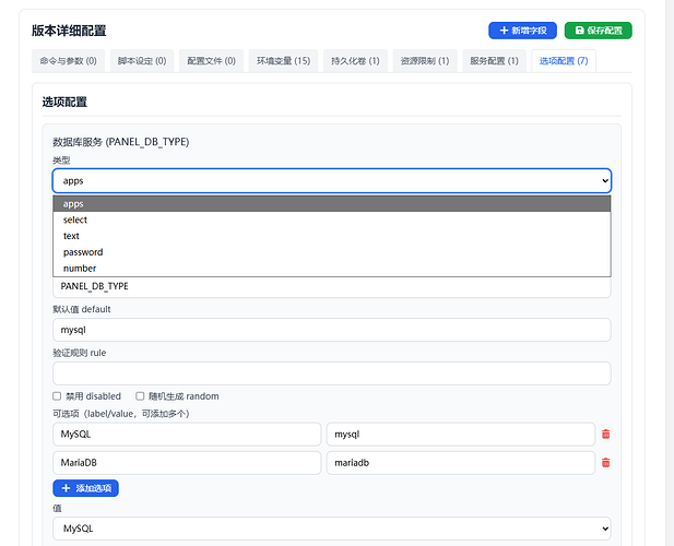 5ef67b38b8a0090395a716e78b159273