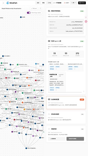 Screenshot_20260406_204312