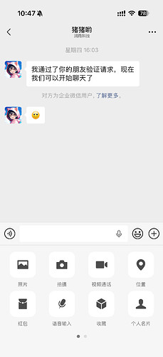 img_v3_02un_ca21c1bc-4aa6-44f6-8f7b-e4dc2b85d00g