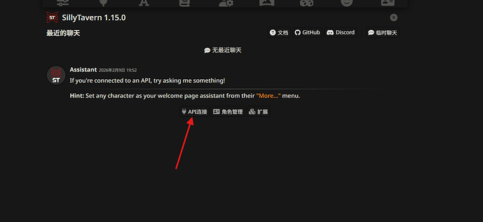 Pasted image 20260209195323