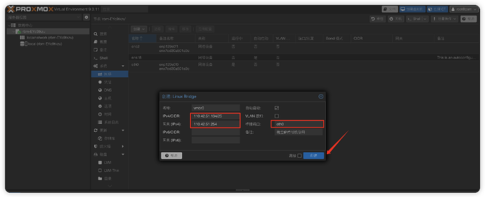image-20251114215050232