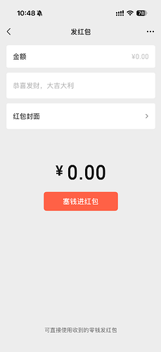 img_v3_02un_e6ad3f1c-22d9-47da-bc8b-eec049f62d1g