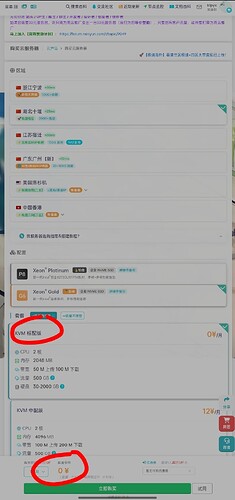 Screenshot_2025-06-09-04-22-28-27_4d38fce200f96aeac5e860e739312e76