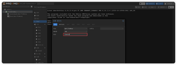image-20251114223141771