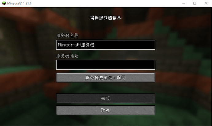 6fa0c70cf3654200b8328e214f480d5c