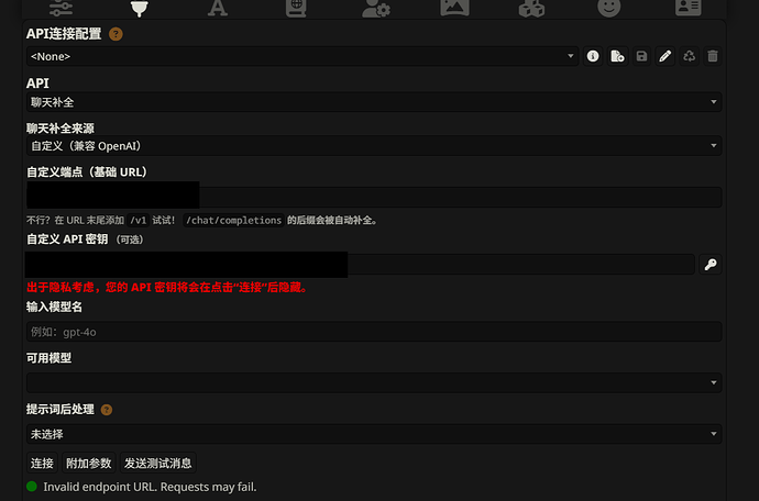 Pasted image 20260209195909