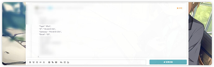 image-20251114230641167