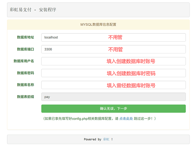 090f756a46e7df2cd33bcb236f7948d6