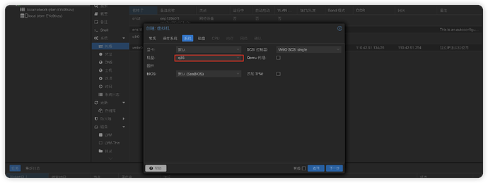 image-20251114220657462