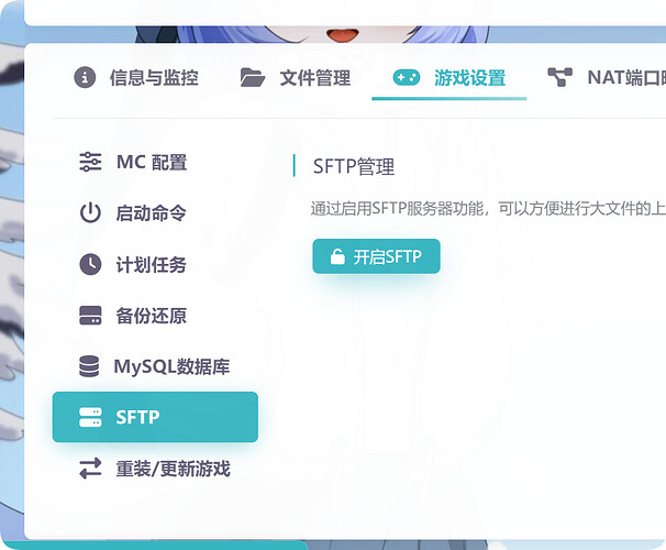 QQ_1785324549888