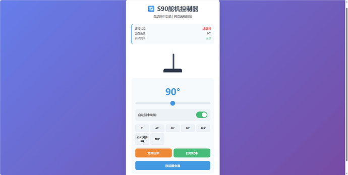 image-20251104221228793