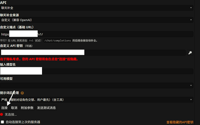 Pasted image 20260209200905