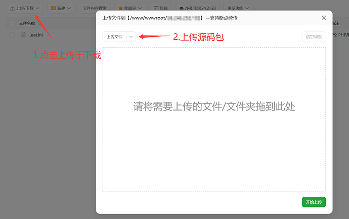 e2f0aaf5458a5fce62546529217dc21b