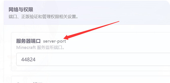 QQ_1785329095822