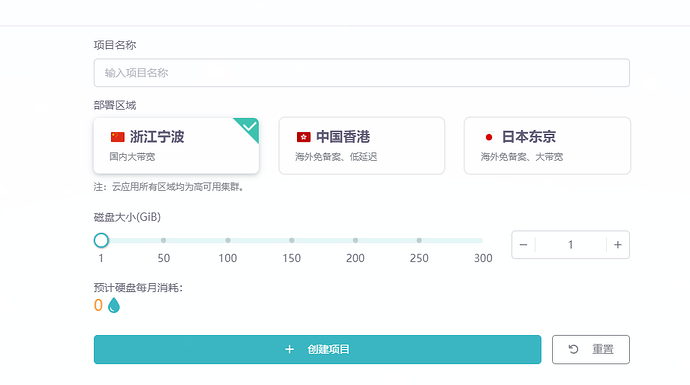 Pasted image 20260209193323