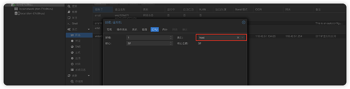 image-20251114220824541
