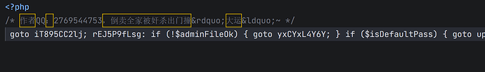 QQ20260422-185333