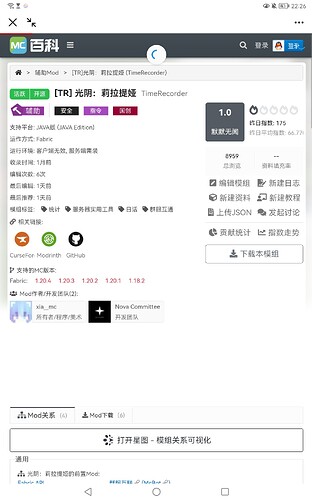 Screenshot_20240410_222634_com.alibaba.android.rimet