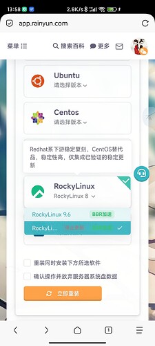 Screenshot_2025-10-08-13-58-40-735_mark.via