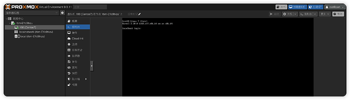 image-20251114230329665