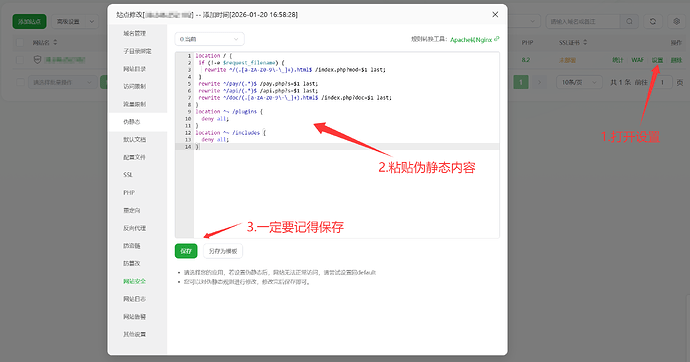 4100f5599d1177abfcc84e5760ce54ae