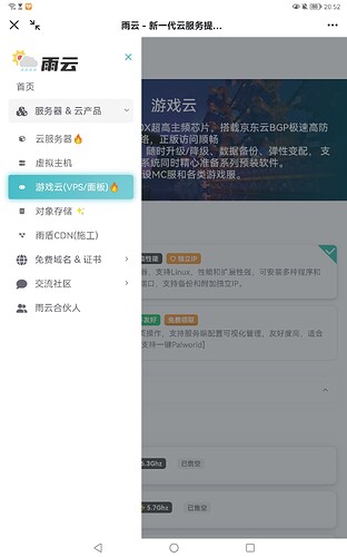 Screenshot_20240204_205222_com.alibaba.android.rimet