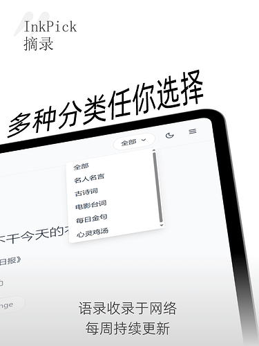 小红书图文封面 3_4 - 3@1x
