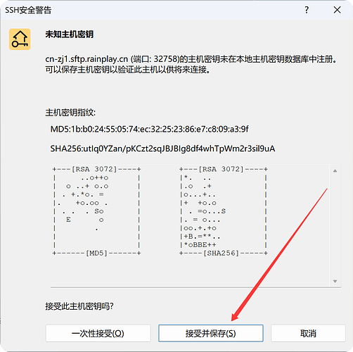 QQ_1785324791872