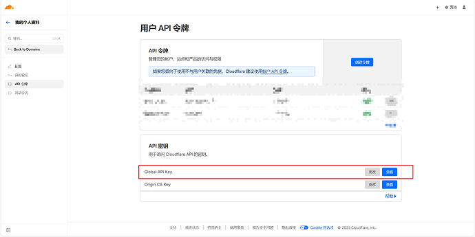 image-20251227174640686