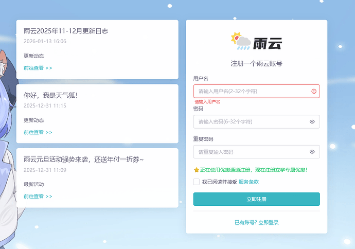 Pasted image 20260209192147