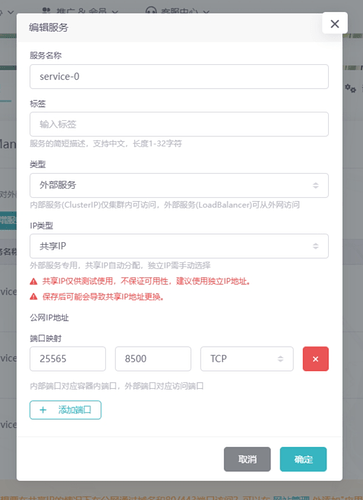 Pasted image 20250926143933