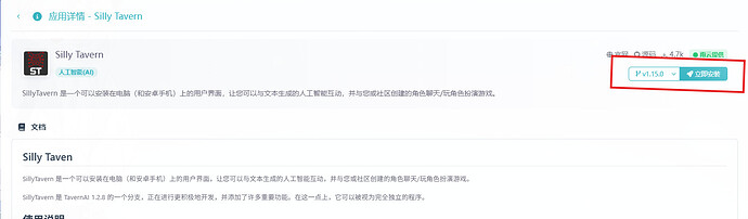 Pasted image 20260209193709