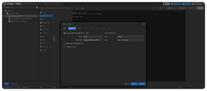 image-20251114231459029