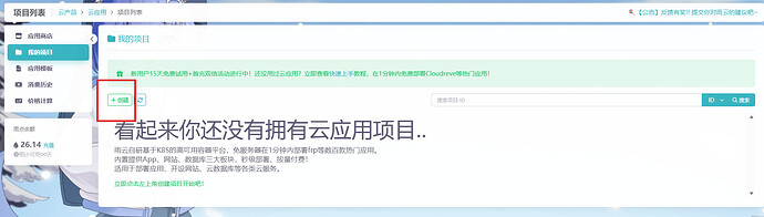 Pasted image 20260209193249