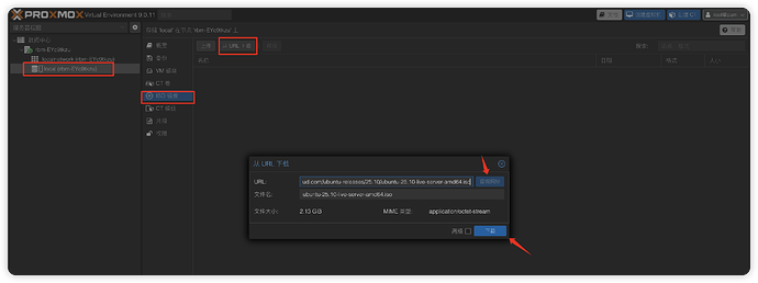 image-20251114220036933