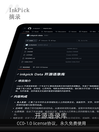 小红书图文封面 3_4 - 4@1x