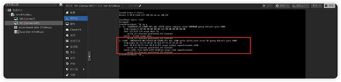 image-20251114233211215