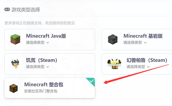QQ_1785325796216