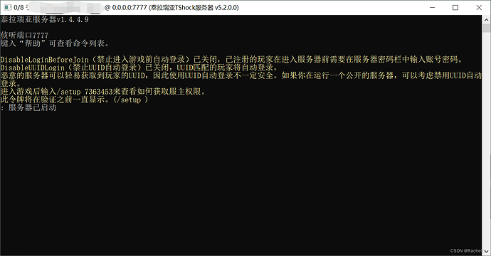 请添加图片描述