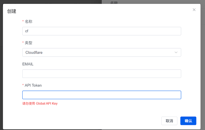 image-20251227174520094