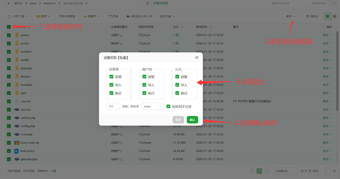 e3b81f888d626ef79aa206a18e73c81f